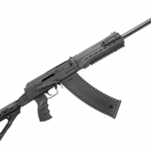 Kalashnikov KS12 Side Folding Stock Tactical Shotgun 12 Gauge 18" Barrel 10-Rounds