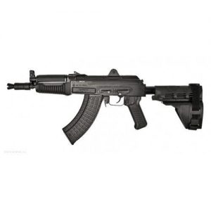 ARSENAL SAM7K-03 BLACK 7.62 X 39 MM 10.5-IN 6 ROUNDS PISTOL