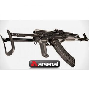 Arsenal SAM7UF-85C Black 7.62x39mm 16.3-in Rifle