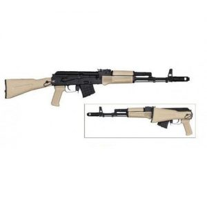Arsenal SLR107-33 7.62x39mm 16 Inch 10 Rd Side Folder FDE