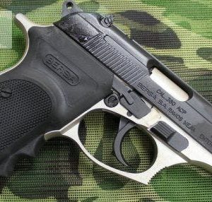 BERSA THUNDER .380 ACP 3.5 INCH 7 RD