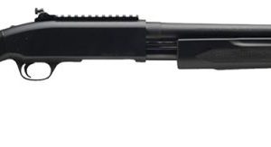 Browning 012-276323 BPS Predetor Hunter 12GA 20-inch 3-inch Shotgun