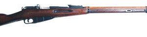 CENTURY ARMS TULA MOSIN BLACK 7.62X54R, 26-INCH 5RD