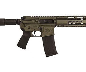 DIAMONDBACK FIREARMS DB15 BURNT BRONZE 5.56 7.5-INCH 30RD