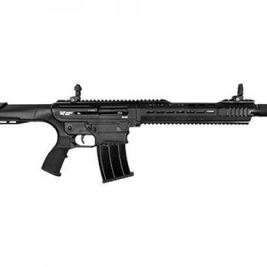 G-FORCE GF25 SEMI-AUTOMATIC SHOTGUN 12 GA 20" BARREL 3"-CHAMBER 5-ROUNDS