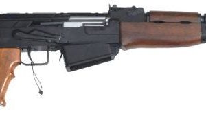 Garaysar Fear 103 Walnut 12 GA 18.5" Barrel 5-Rounds