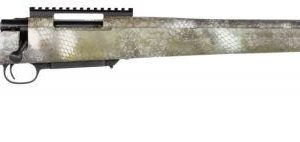 HOWA 1500 KRATOS CAMO .308 WIN 24" BARREL 5-ROUNDS