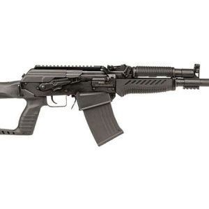 Citadel Firearms RSS1 Semi-Automatic Shotgun 12 GA 20" Barrel 5-Rounds