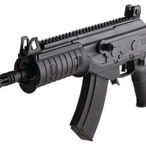 IWI GALIL ACE PISTOL BLACK 7.62 X 39 8.2-INCH 30RDS