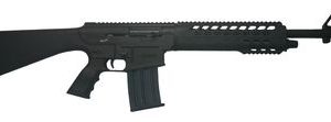 USS Model MKA 1919 Black 12-guage 18.5-inch 5rd 3-inch chamber