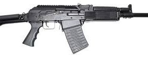 Vepr 12 Russian Molot Tactical Shotgun Black 12GA 19-inch 5Rd