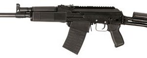 Molot VEPR 12 Black 12 GA 3-inch Chamber 19-inch 5rd Folding Stock