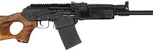 Molot VEPR Black 12ga 22.4-inch 5rd