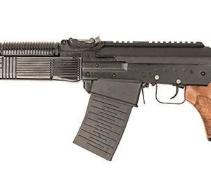 Russian Molot Vepr 12 Black / Wood 12 GA 3-inch Chamber 19-inch 5Rd