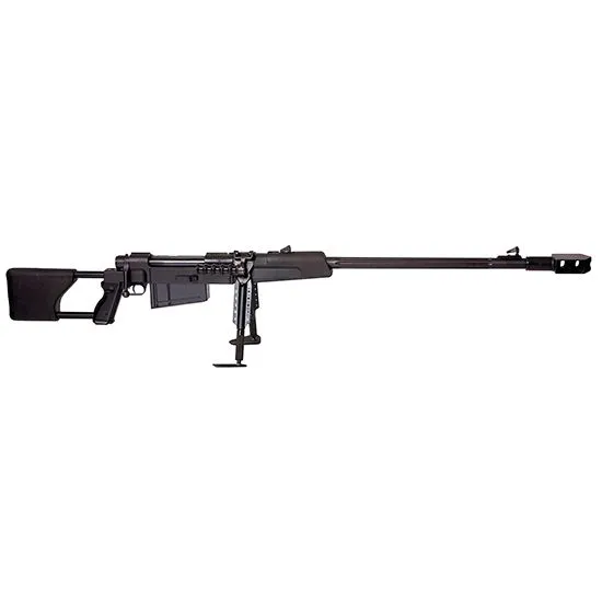 ZASTAVA USA M93 BLACK ARROW .50 BMG 33.07" BARREL 5-ROUNDS