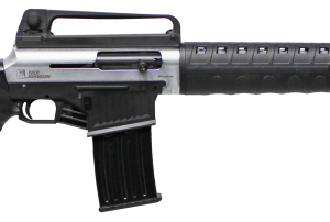 Iver Johnson Stryker Nickel 12 GA 20" Barrel 3" Chamber 5-Rounds