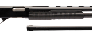 Stevens 320 Field/Security 12 GA 28" Barrel 5-Rounds