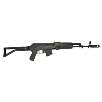 Arsenal SAM7SF-84C CA Compliant SA 7.62X39 16.25 Inch Barrel 10 Rounds Fixed Stock