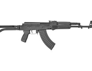 Arsenal SAM7SF-84E 7.62 X 39 16.25" Barrel 10-Rounds