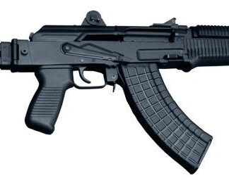 Arsenal SAM7SFK Gambit 7.62 X 39 16.2" Barrel 30-Rounds