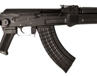 Arsenal SAM7UF-85 AK-47 Underfolder Black 7.62 X 39 16-inch 10Rds