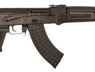 Arsenal SLR-106F Black .223 Rem/5.56 NATO 16.25-Inch 5Rd