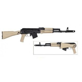 Arsenal SLR107-33 7.62x39mm 16 Inch 10 Rd Side Folder FDE