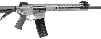 Barrett REC7 Gen II Grey 6.8 SPC 16-Inch 30Rd