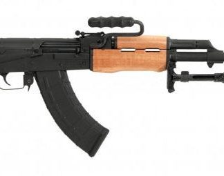 Century Arms AES 10B RPK Rifle 7.62 X 39 23-inch 30Rds