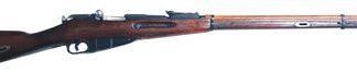CENTURY ARMS TULA MOSIN BLACK 7.62X54R, 26-INCH 5RD