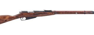 CENTURY ARMS RI660H-V RUSSIAN M91/30 BOLT ACTION RIFLE