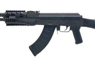 Century Arms VSKA 7.62 X 39 16.5" Barrel 30-Rounds Quad Rail