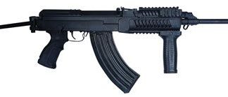 Century Arms VZ 2008 Sporter Black 7.62X39 16.5-inch 30rd