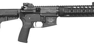 CIVILIAN FORCE ARMS KATY-15 BLACK, .223/5.56 NATO, 7.5-INCH, 30RD