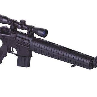 Crosman MSR77 .177 Break Barrel Air Gun Rifle w/4X32