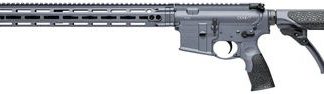 Daniel Defense V7 Tornado Grey 5.56 / .223 Rem 16-inch 30Rds