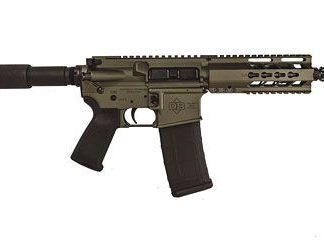 DIAMONDBACK FIREARMS DB15 BURNT BRONZE 5.56 7.5-INCH 30RD