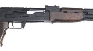 Garaysar Fear 102 Semi-Automatic Shotgun Walnut 20 GA 18.5" Barrel 5-Rounds
