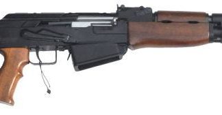 Garaysar Fear 103 Walnut 12 GA 18.5" Barrel 5-Rounds