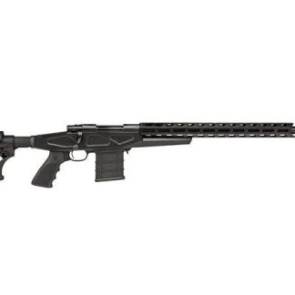 HOWA M1500 APC 6.5 CREEDMOOR 24" BARREL 10-ROUNDS