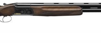 IFG Carrera One Competition Walnut 12 GA 30" Barrel 2.75"-Chamber 2-Rounds