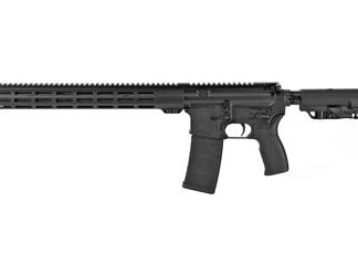 IO Inc M215 5.56 NATO / .223 Rem 16" Barrel 30-Rounds