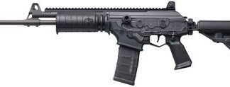 IWI Galil Ace SAR Black .223 Rem / 5.56 16-inch 30Rds