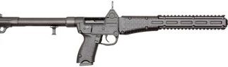 KEL-TEC SUB-2000 A96 .40SW 16.1-INCH BARREL 10RD NICKEL BARON BARREL FINISH