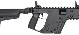 Kriss Vector SBR Gen II Black .45ACP 5.5-inch 13rd