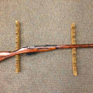 PW Arms Russian M91/30 Mosin Nagant Round Receiver