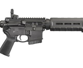 Ruger AR-556 Semi Auto Rifle .223Rem 5.56NATO 16-inch 10rds