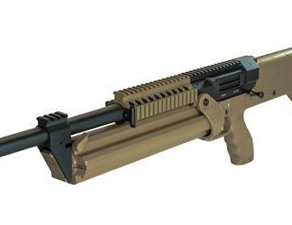 SRM Arms M1216 Gen2 Flat Dark Earth 12 GA 18.5-inch 16Rds
