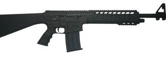 USS Model MKA 1919 Black 12-guage 18.5-inch 5rd 3-inch chamber