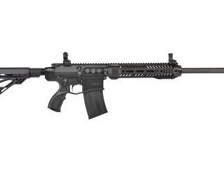 UTAS XTR-12 Black Cerakote Finish Semi-Automatic Shotgun 12 Gauge 20.8 Inch Barrel 3 Inch Chamber 5 Rounds Adjustable Stock